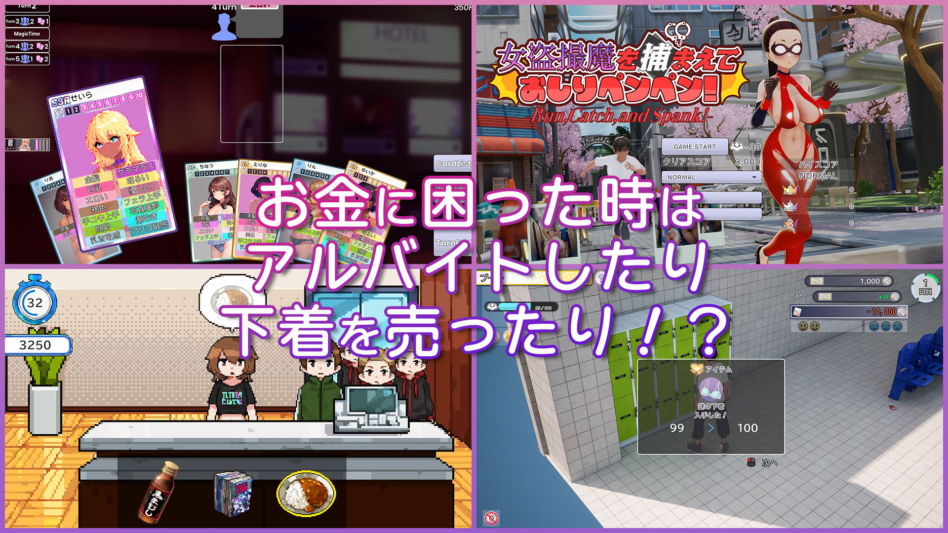 試し読み 7