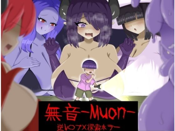 パッケージ画像