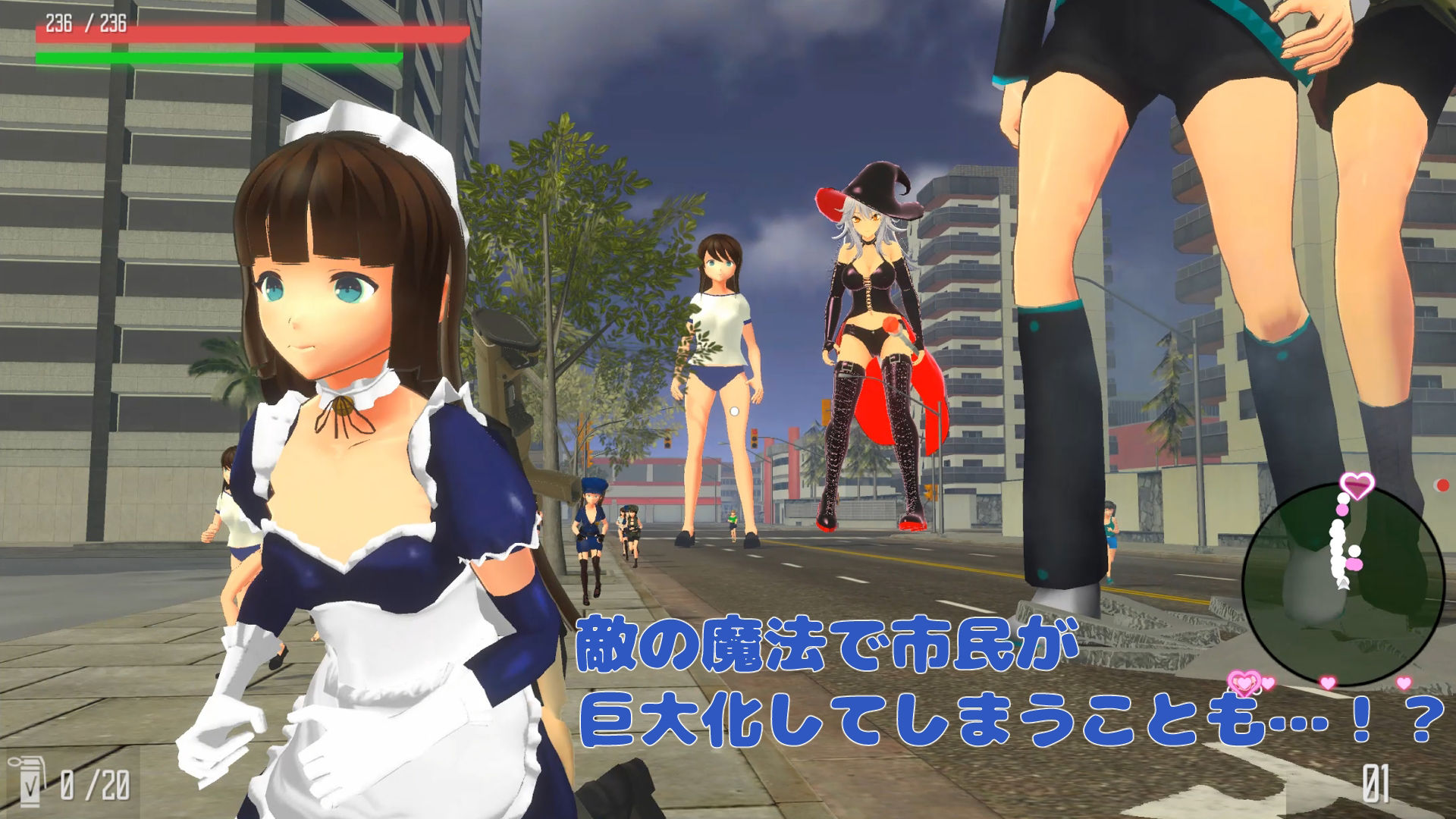 試し読み 6