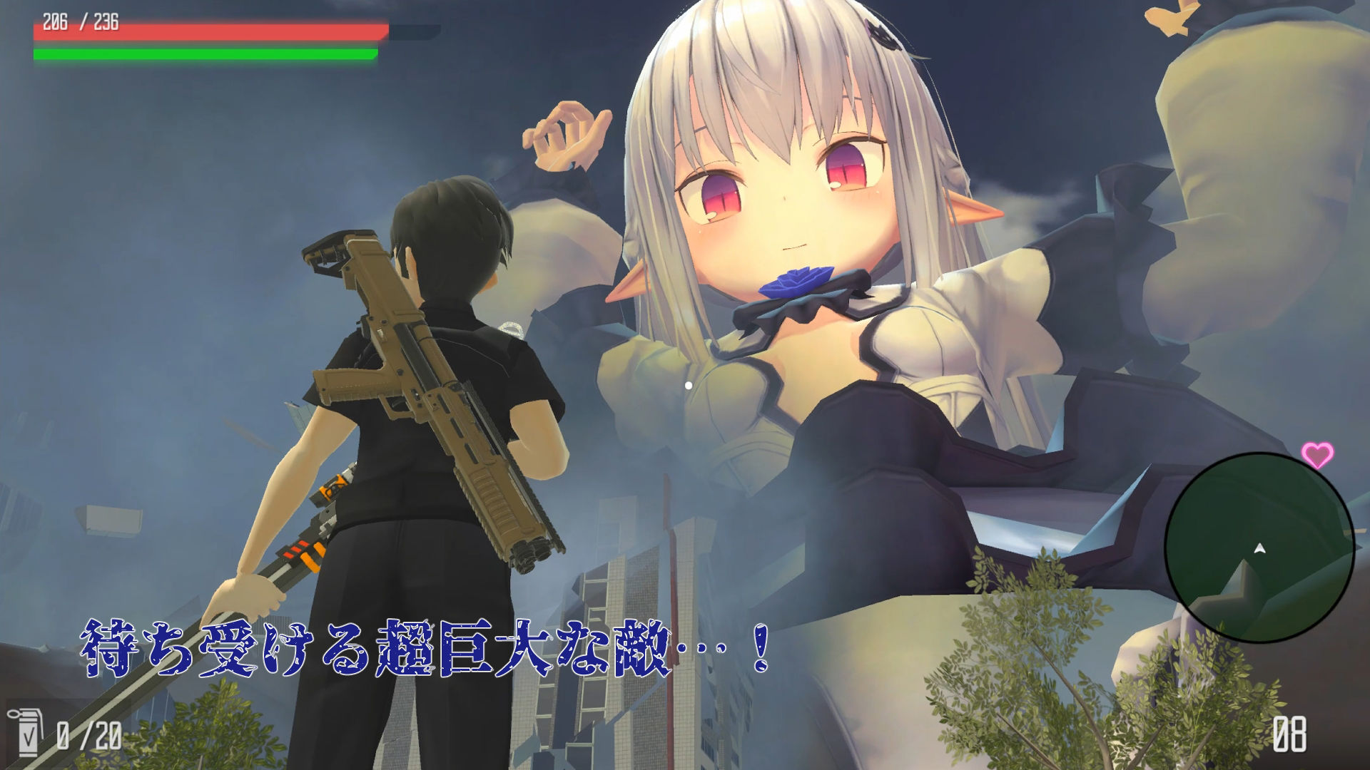 試し読み 9