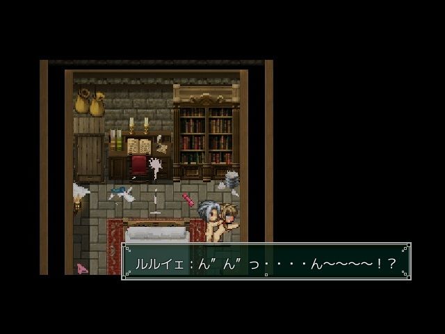 試し読み 10