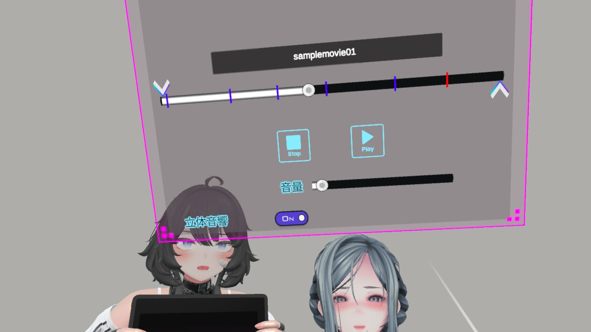 試し読み 8