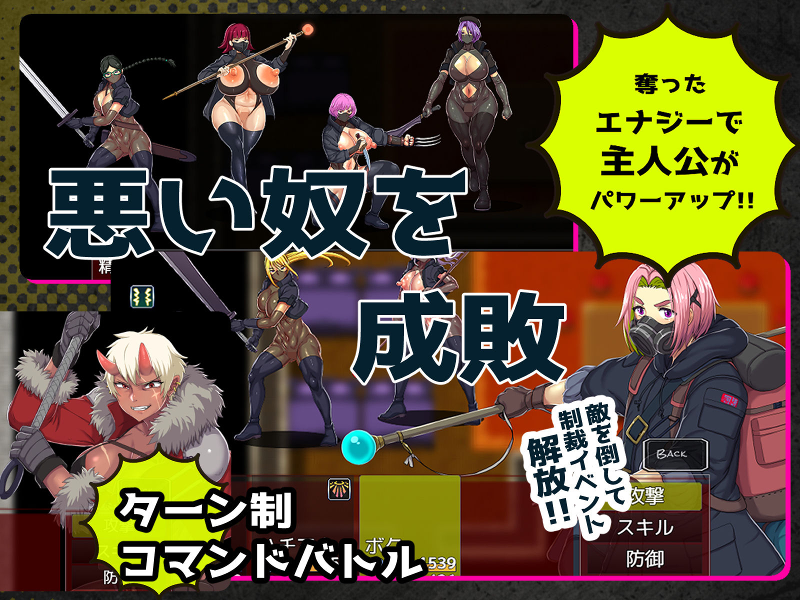 試し読み 5