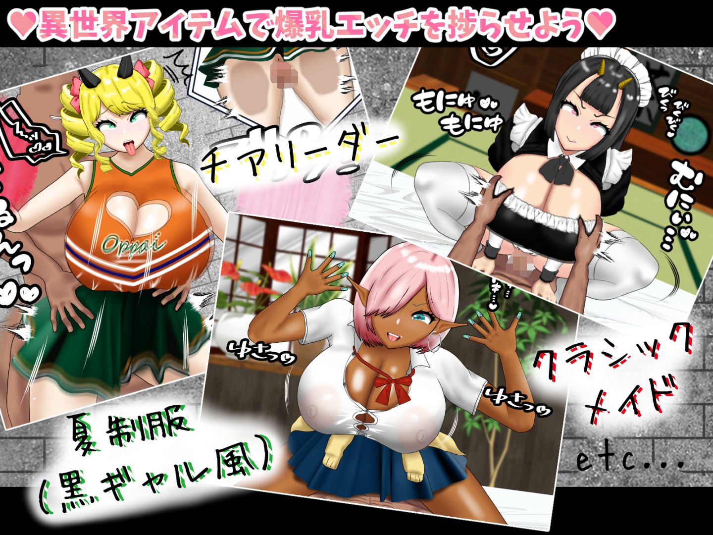 試し読み 7