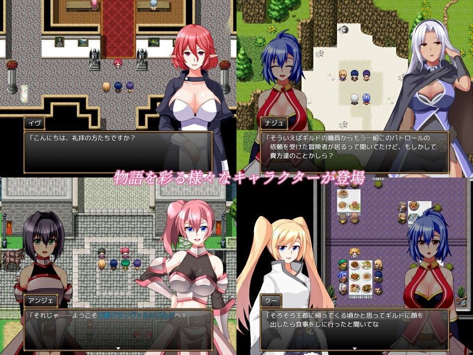 試し読み 5