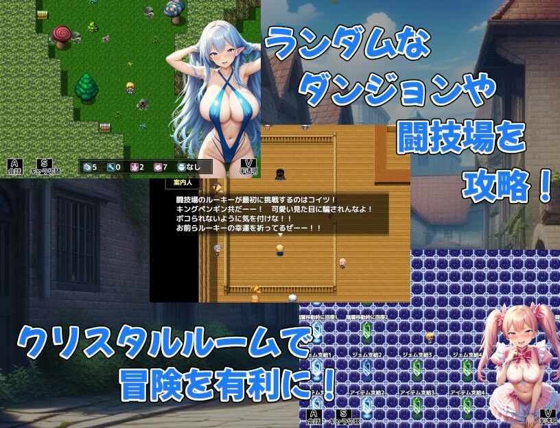試し読み 5