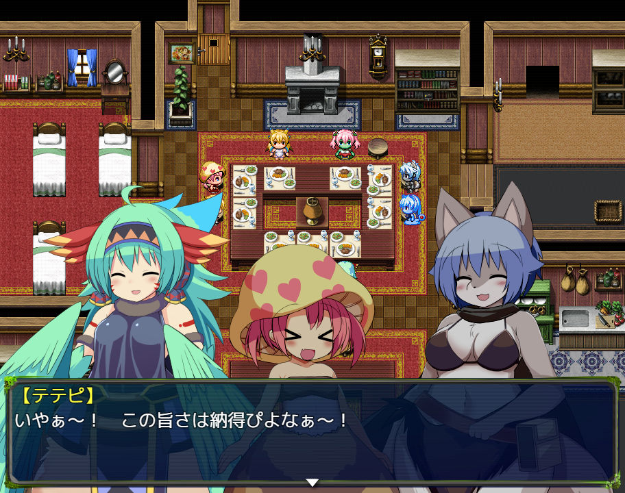 試し読み 7