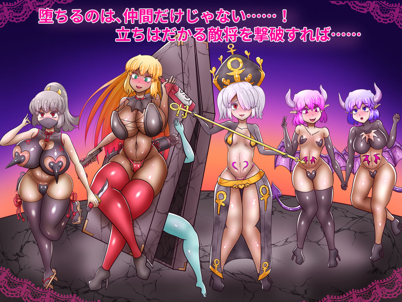 試し読み 6