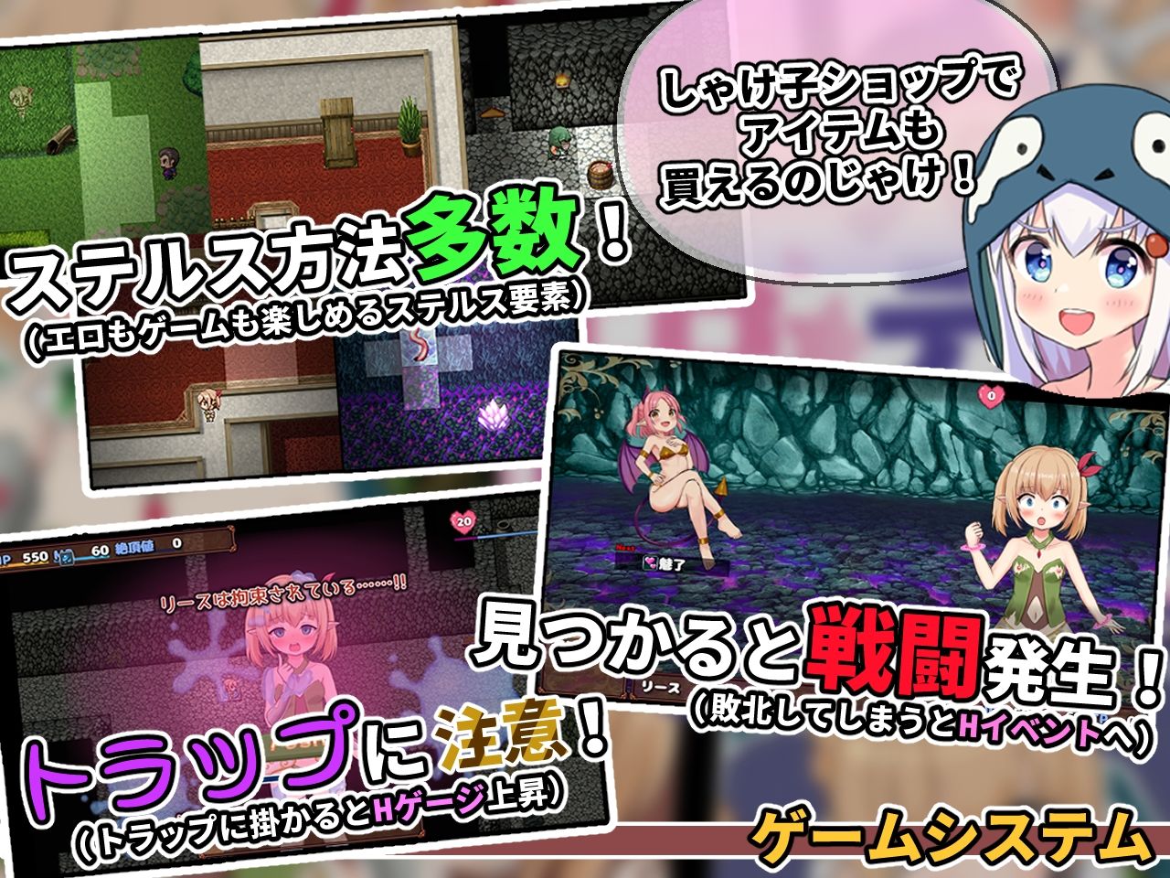 試し読み 5