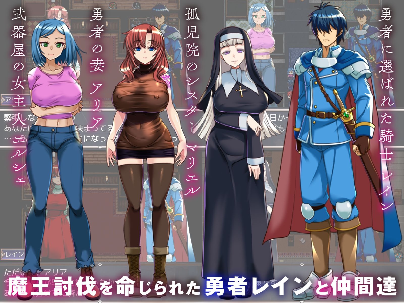 試し読み 1