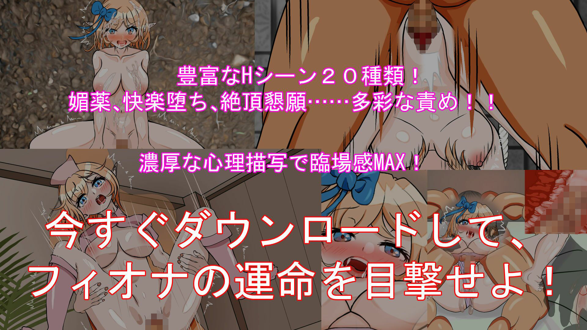 試し読み 7
