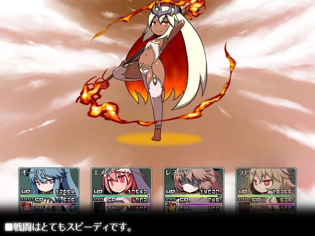 試し読み 6
