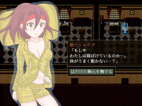 試し読み 10