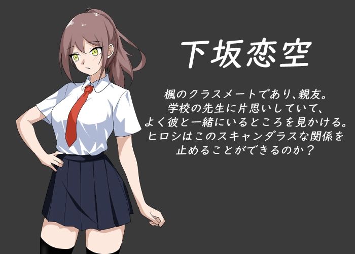 試し読み 10