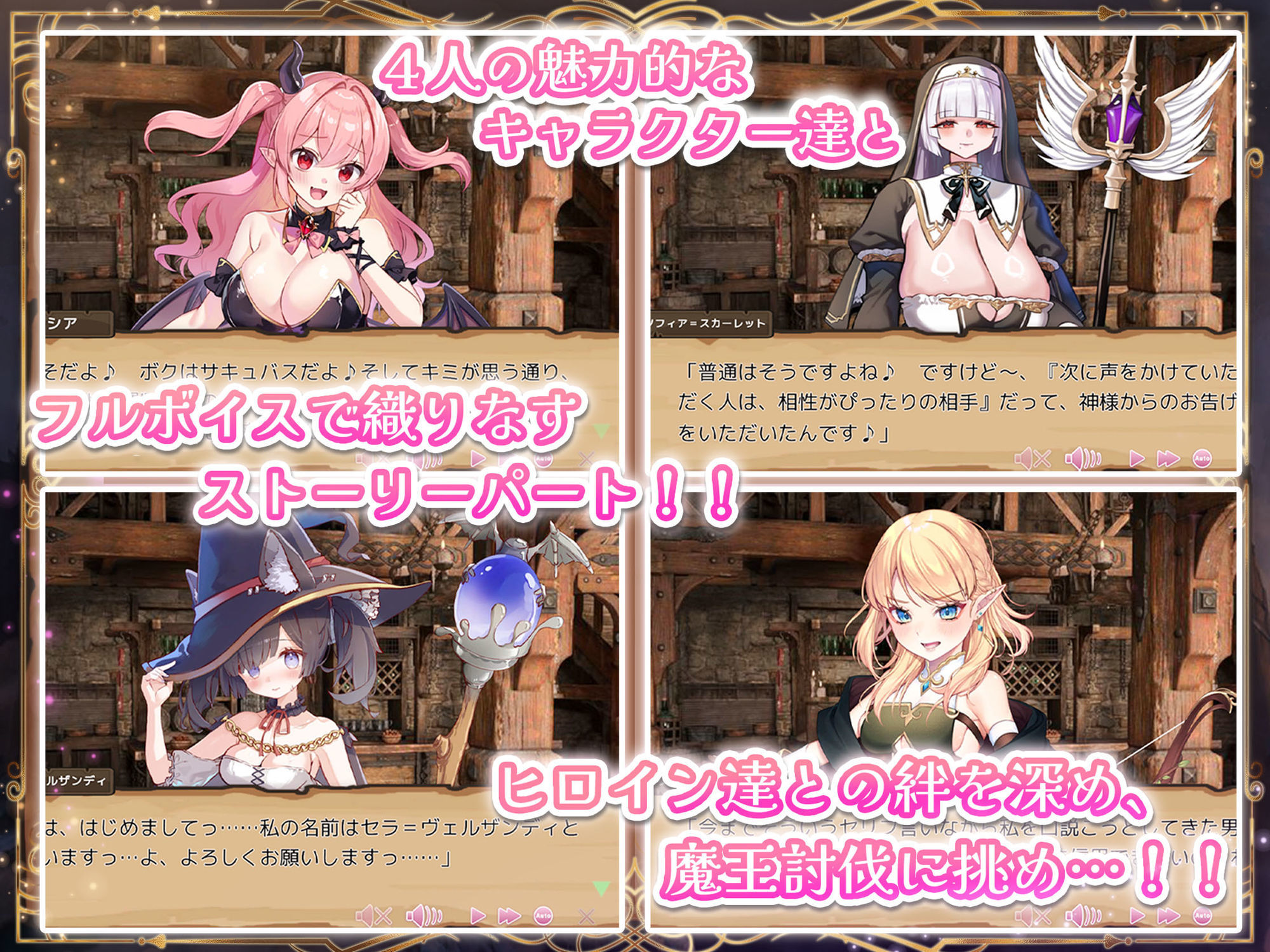 試し読み 7