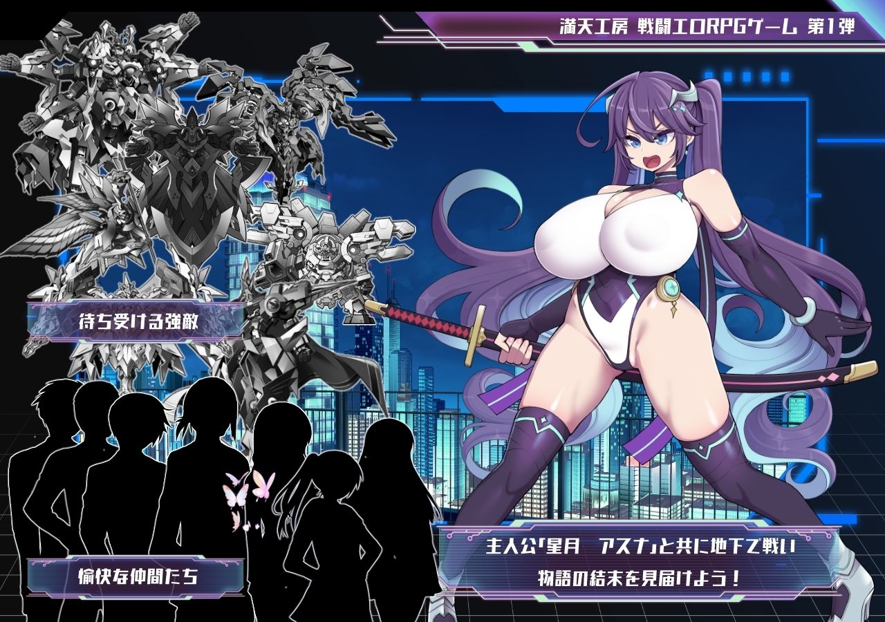 試し読み 10