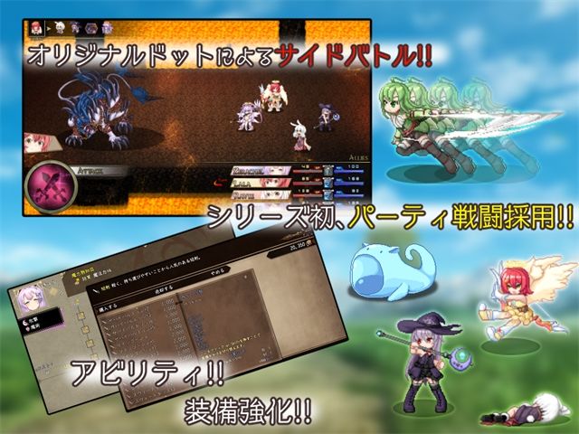 試し読み 6
