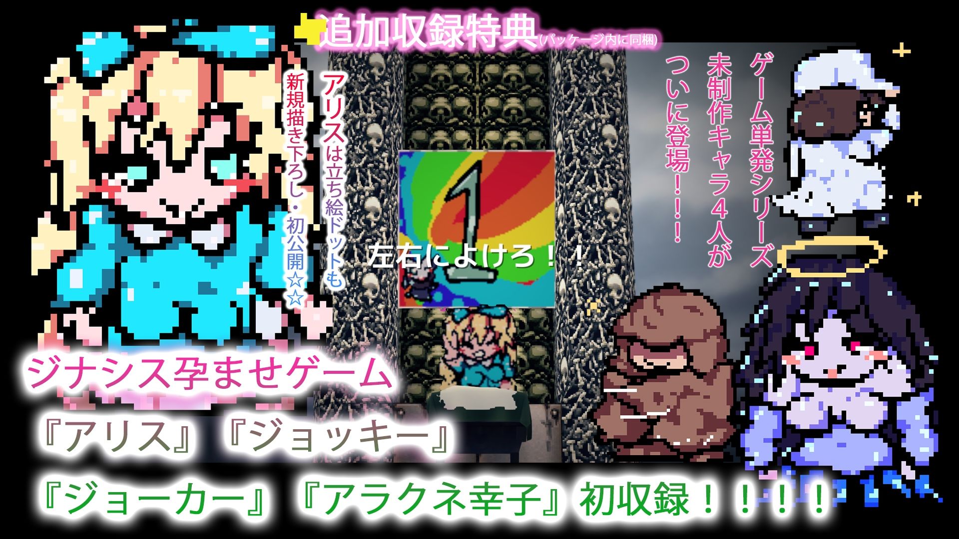 試し読み 10
