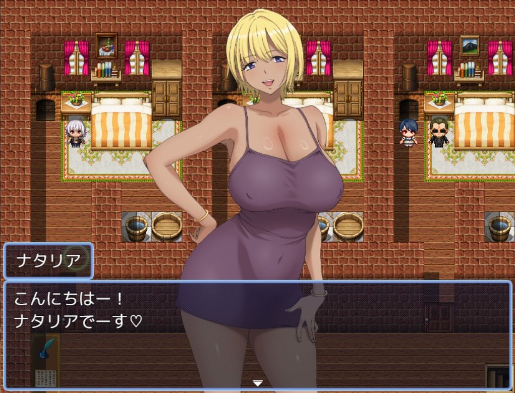 試し読み 6