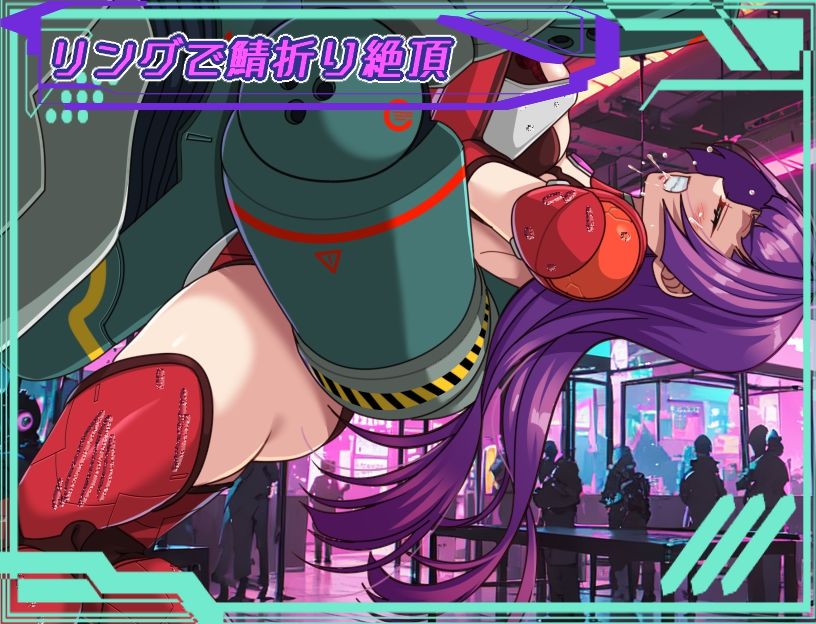 試し読み 10
