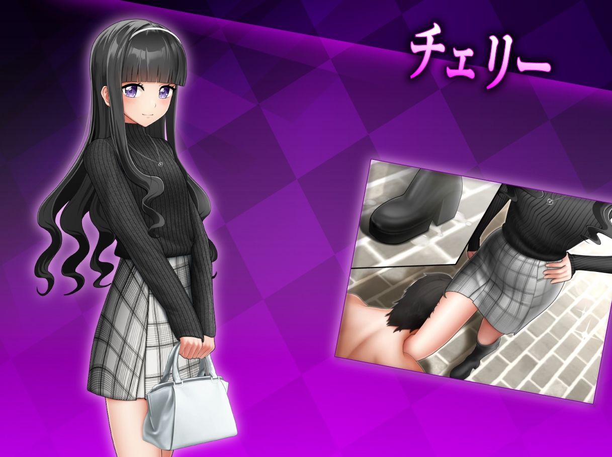 試し読み 9