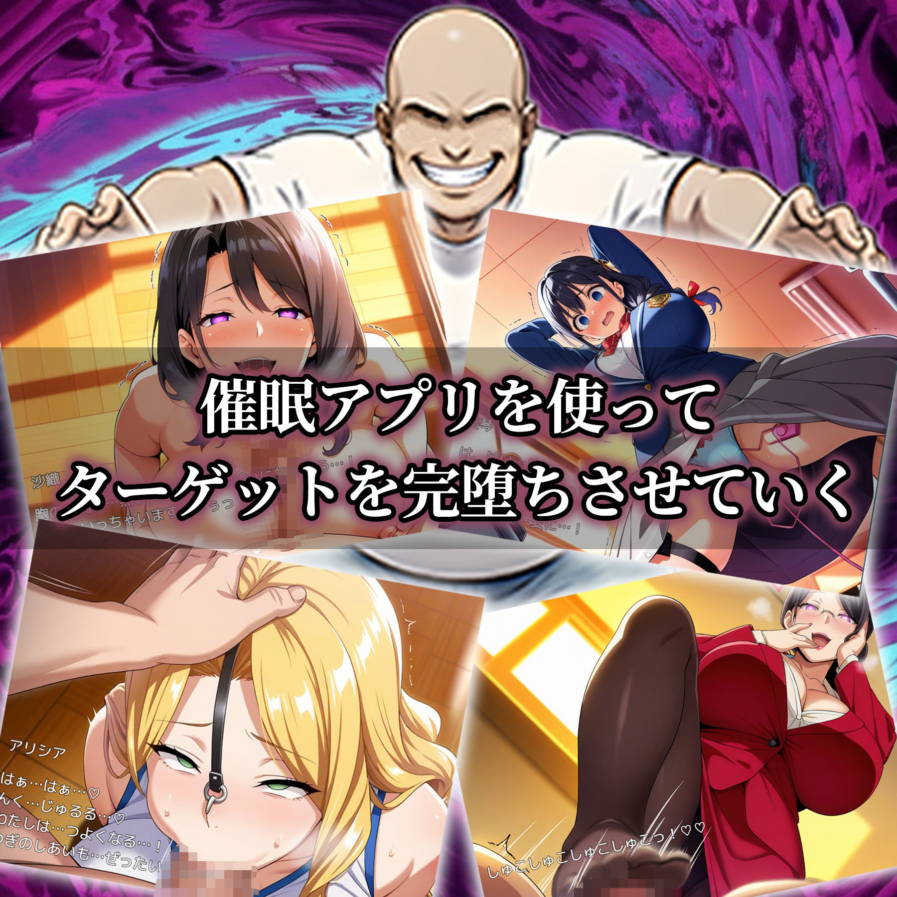 試し読み 5