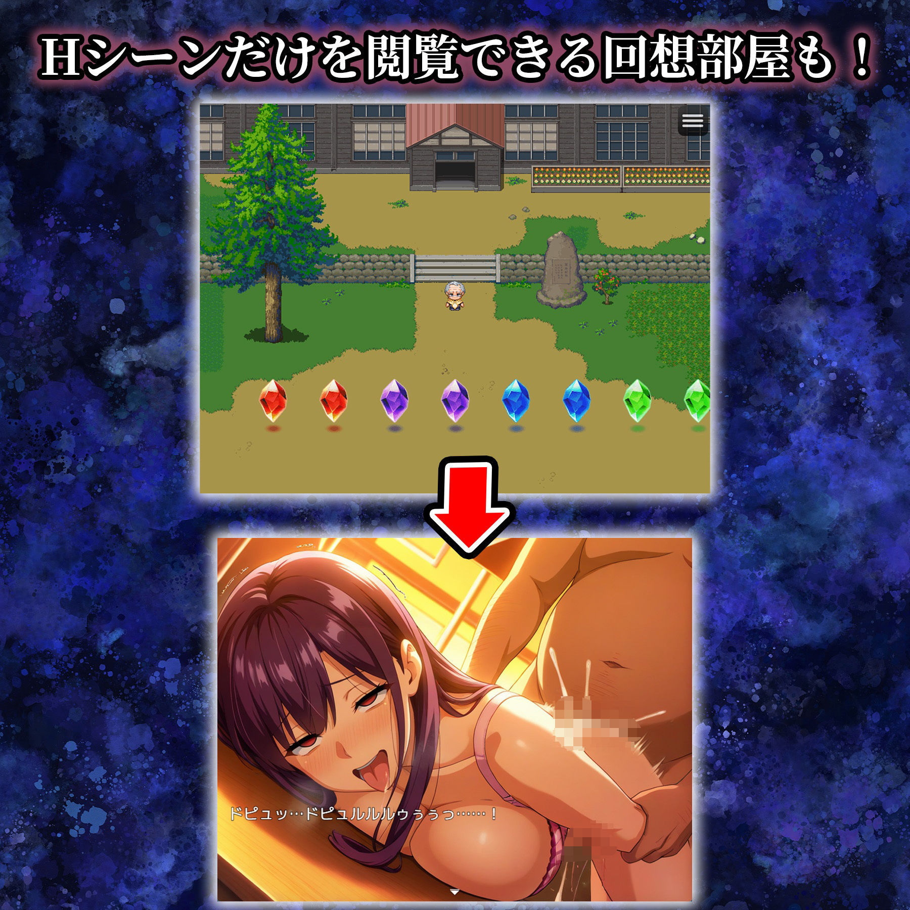試し読み 10