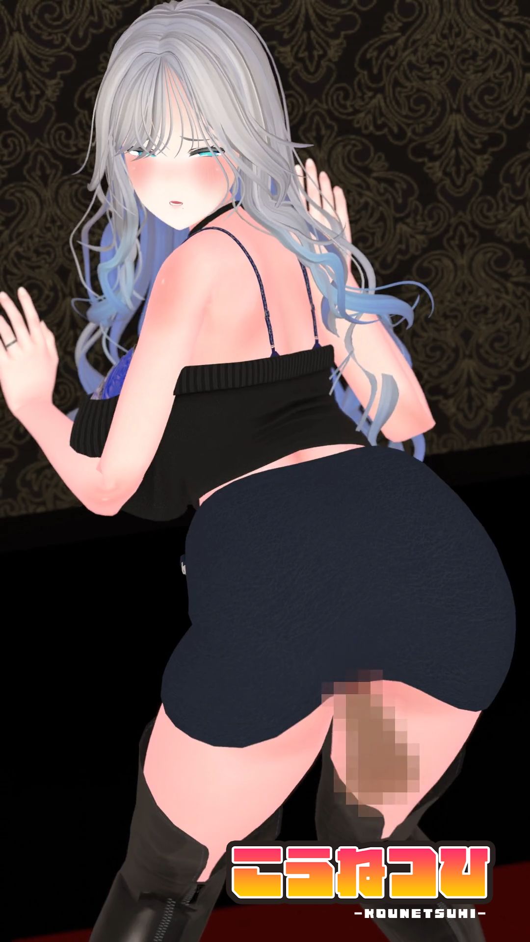 試し読み 9
