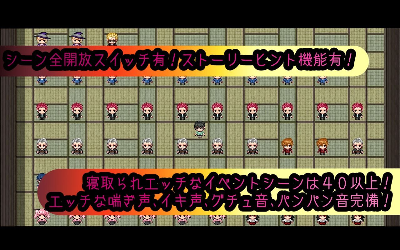 試し読み 7