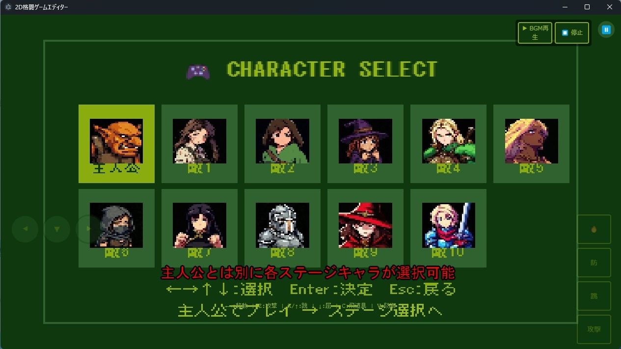 試し読み 9