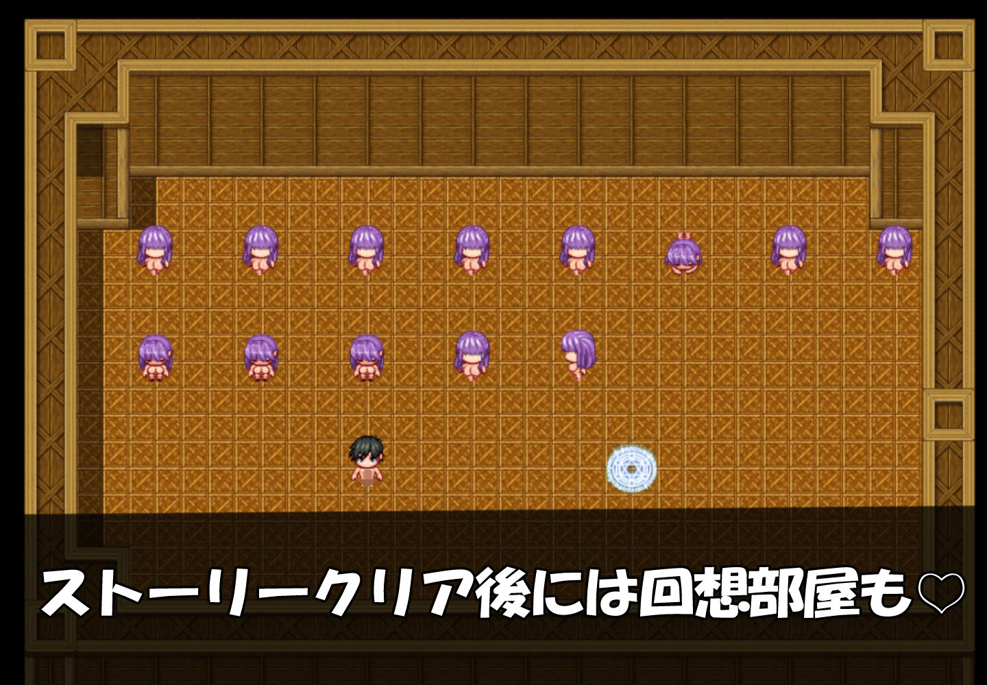 試し読み 10