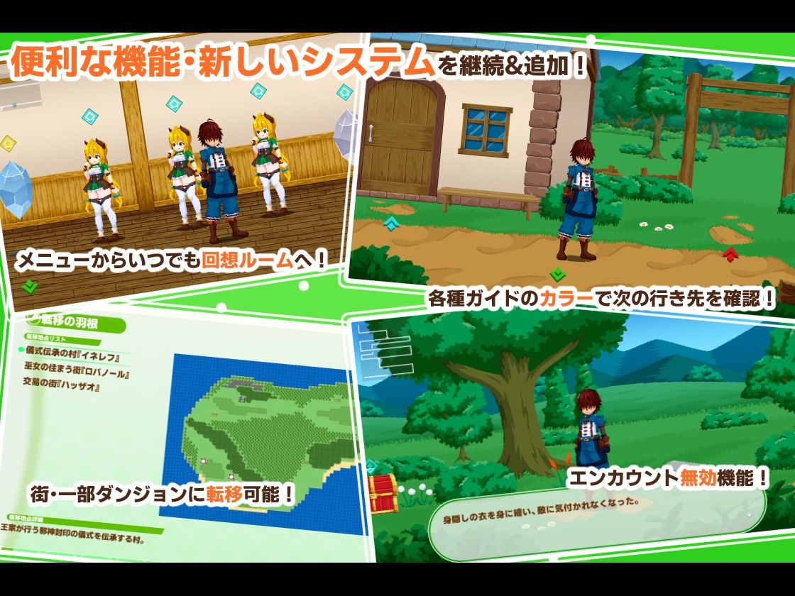 試し読み 10