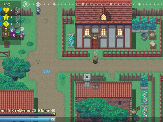 試し読み 8