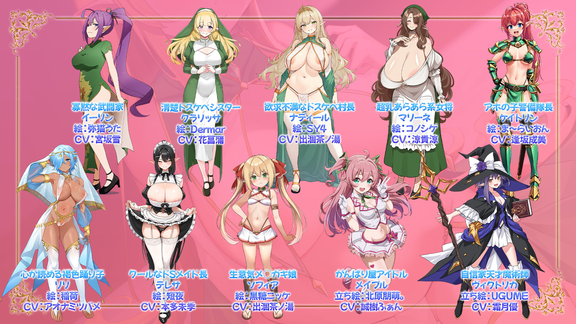 試し読み 5