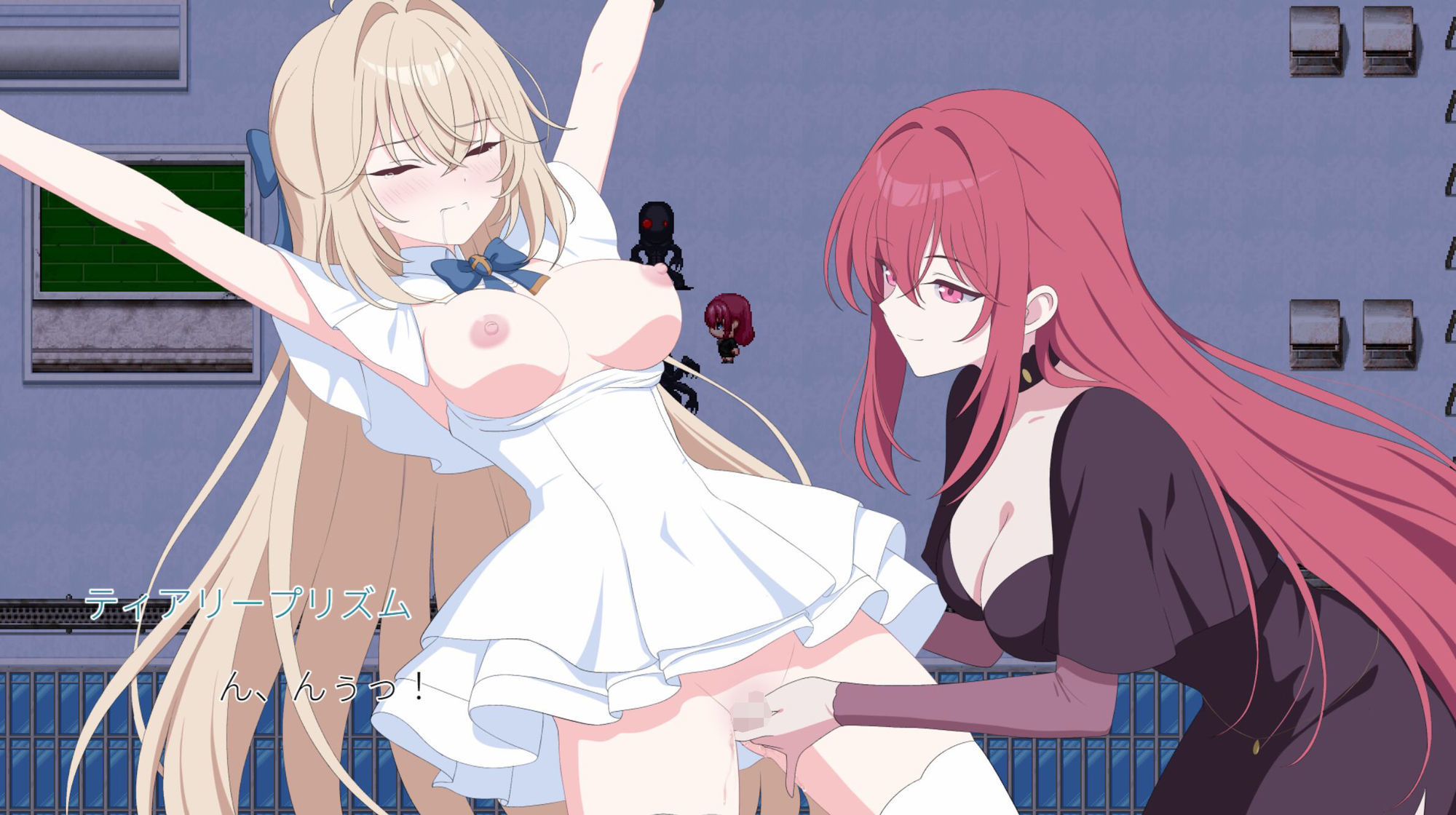 試し読み 7