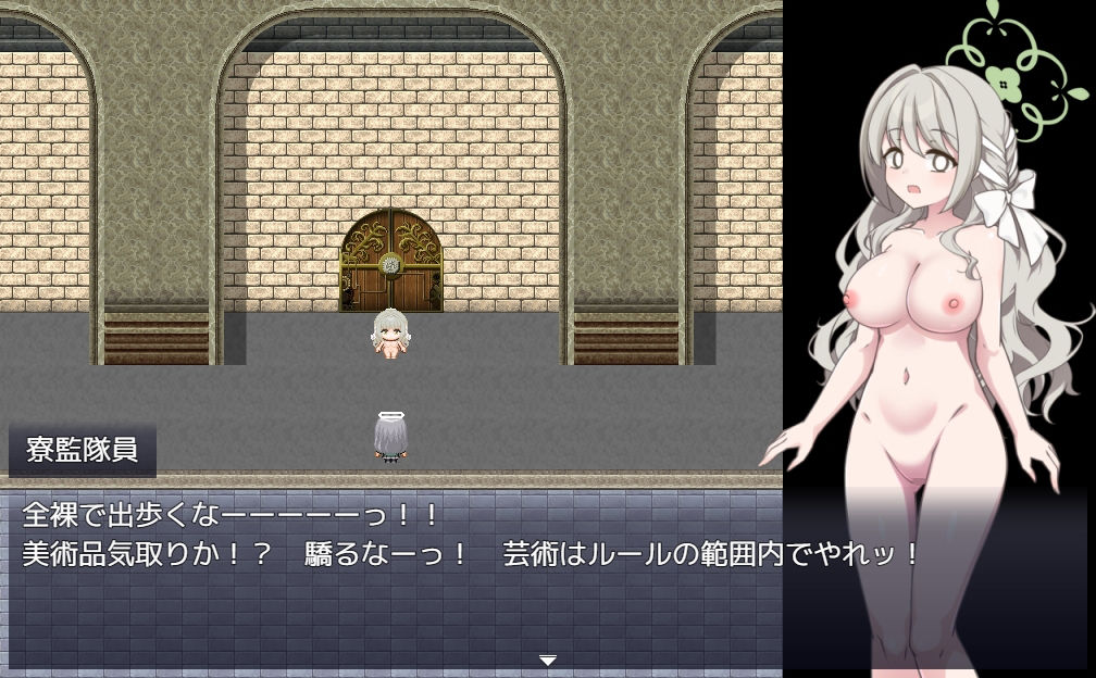 試し読み 10