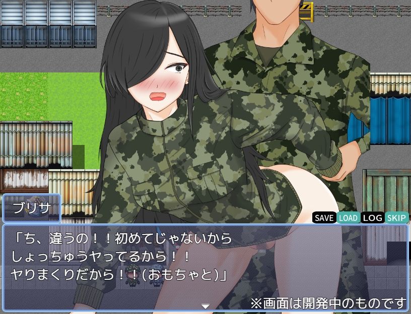 試し読み 10