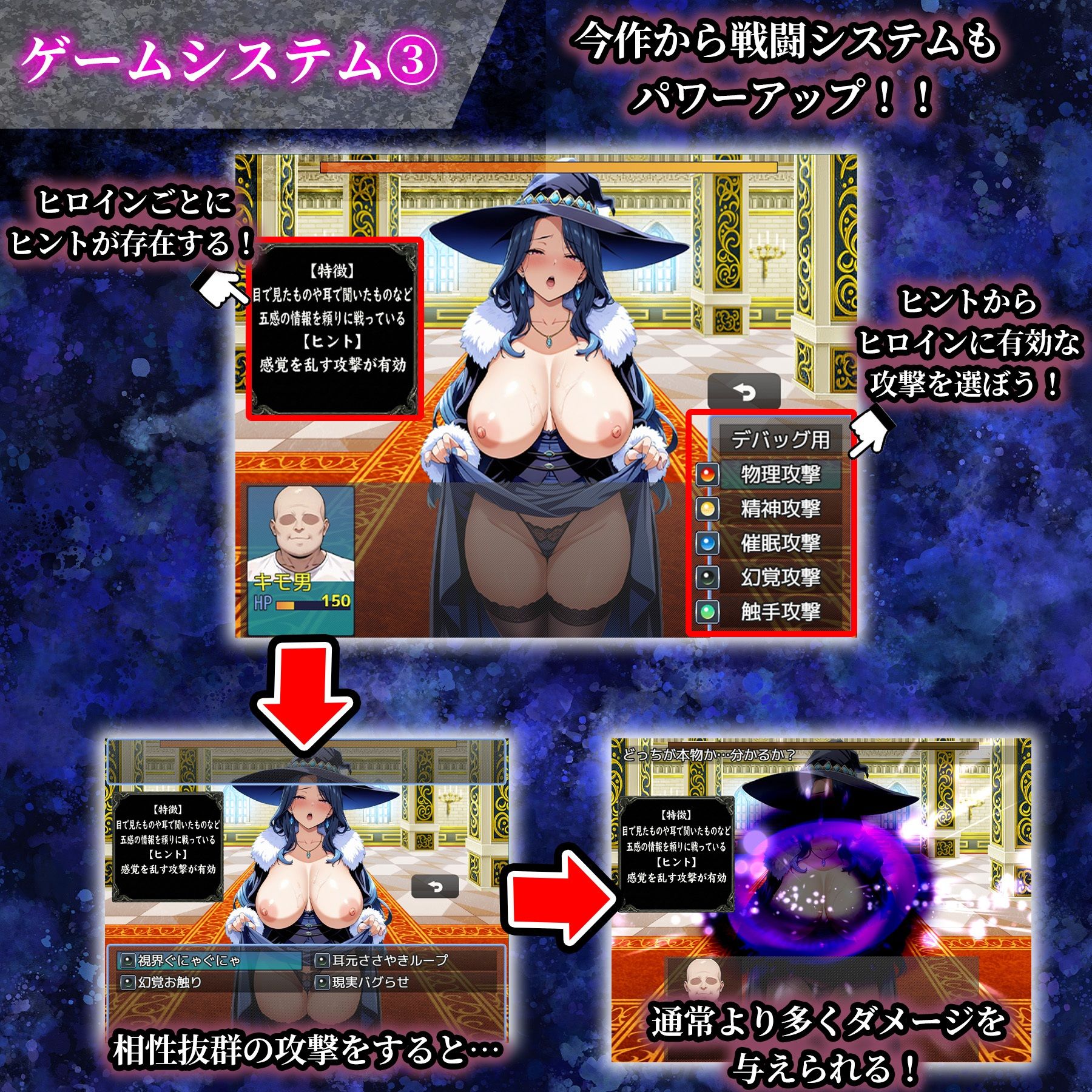 試し読み 9