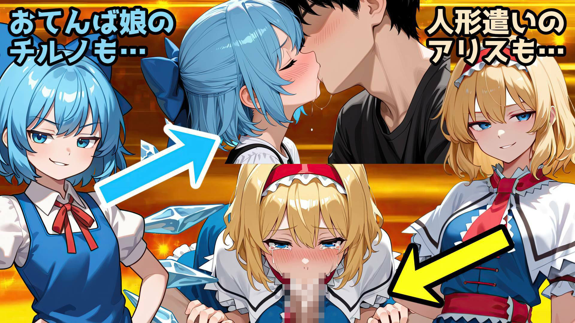 試し読み 7