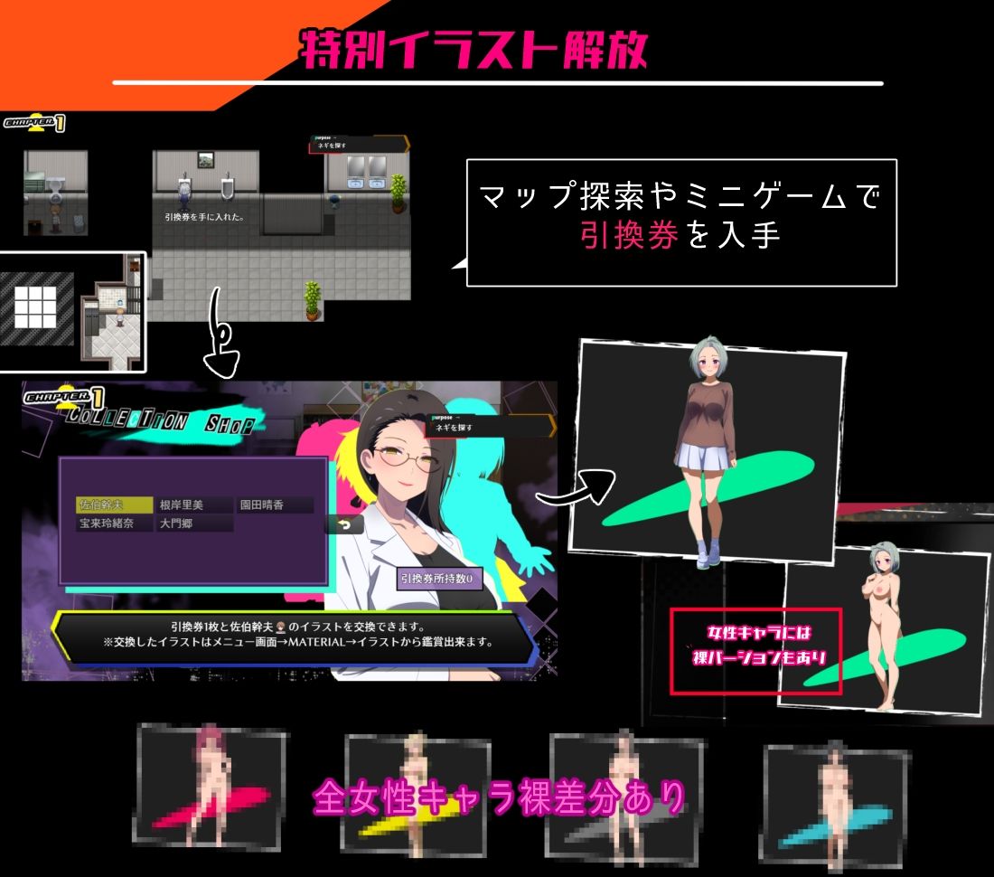 試し読み 9
