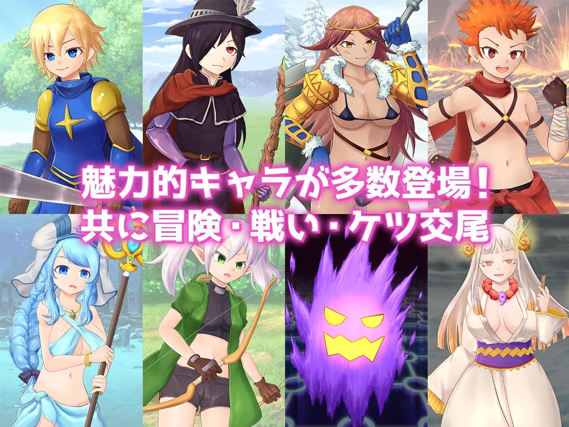 試し読み 9