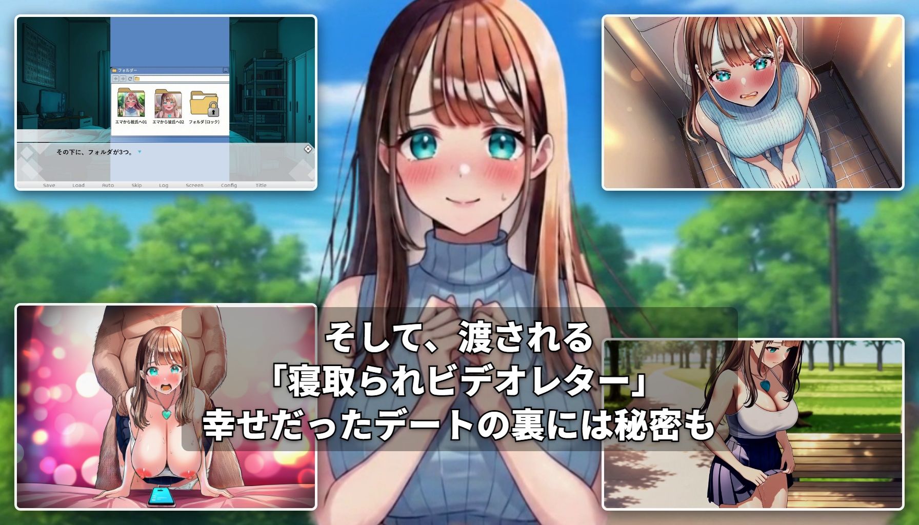 試し読み 6