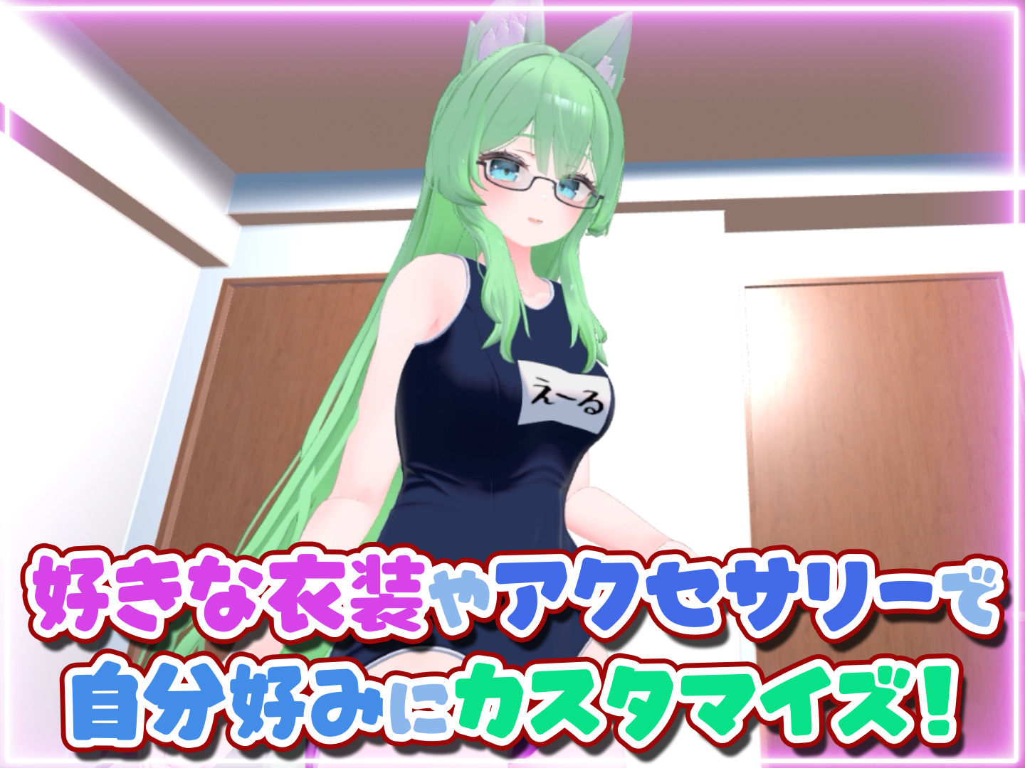 試し読み 9