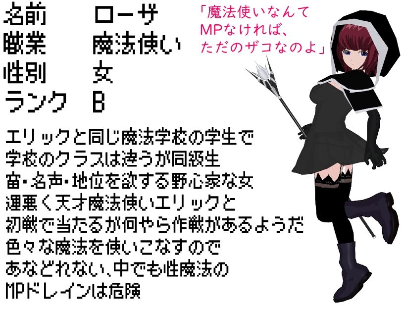 試し読み 10
