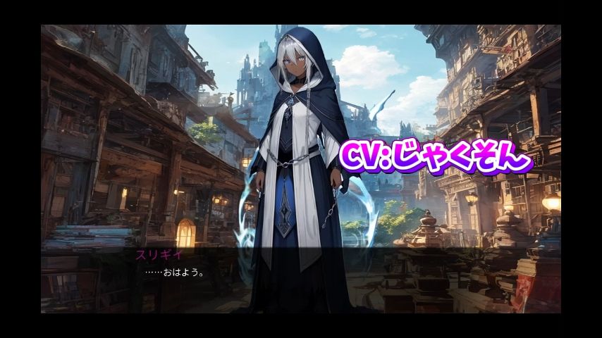 試し読み 5