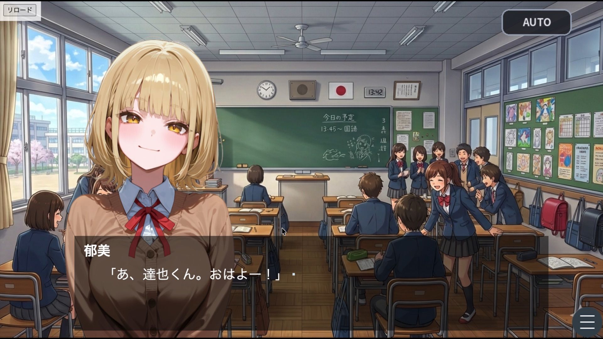 試し読み 5