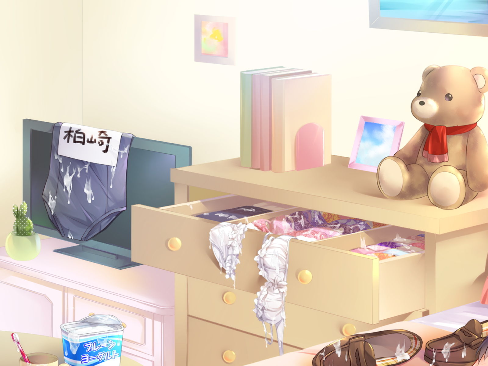試し読み 6