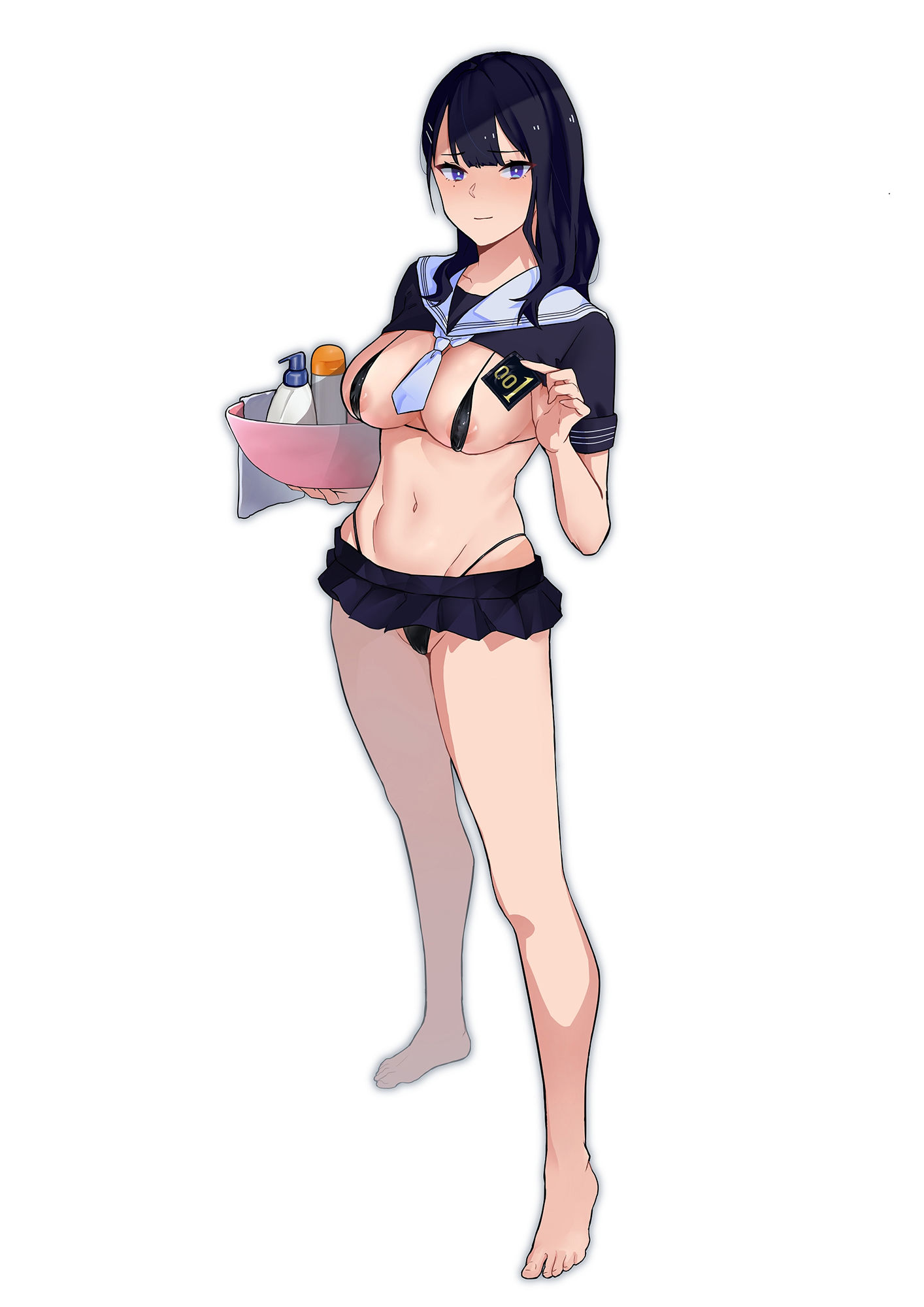 試し読み 6