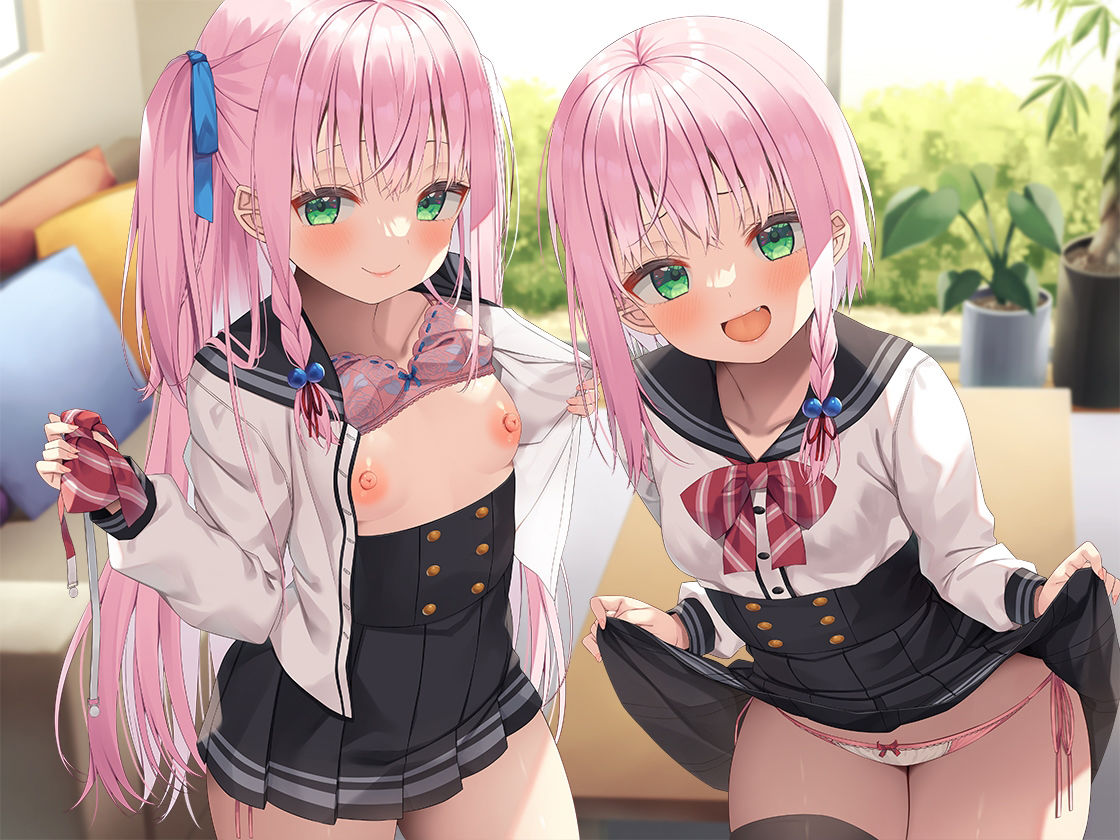 試し読み 7