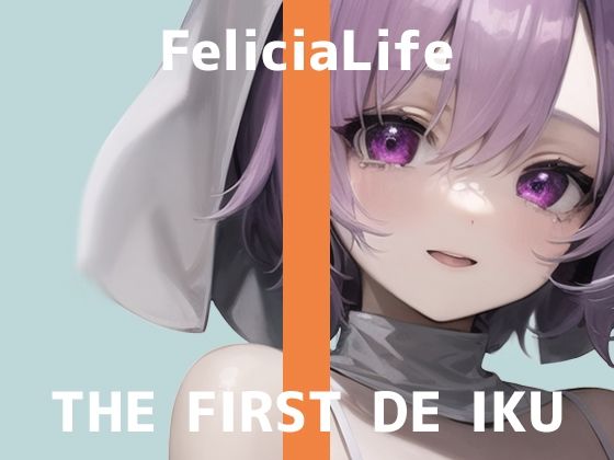 パッケージ画像